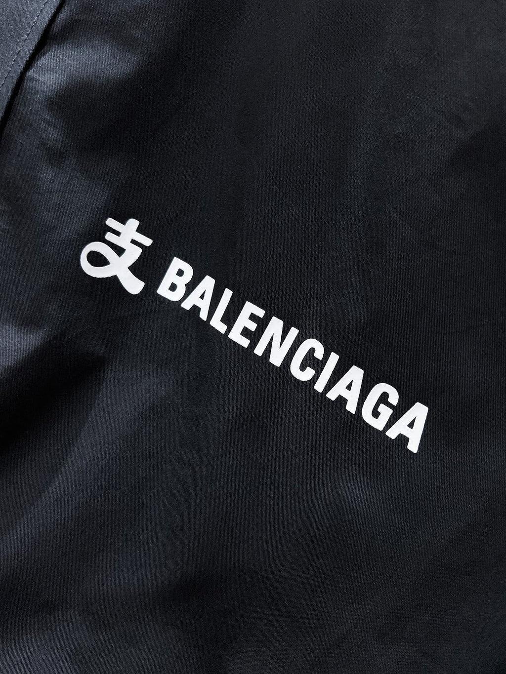 Balenciaga Logo Shirt