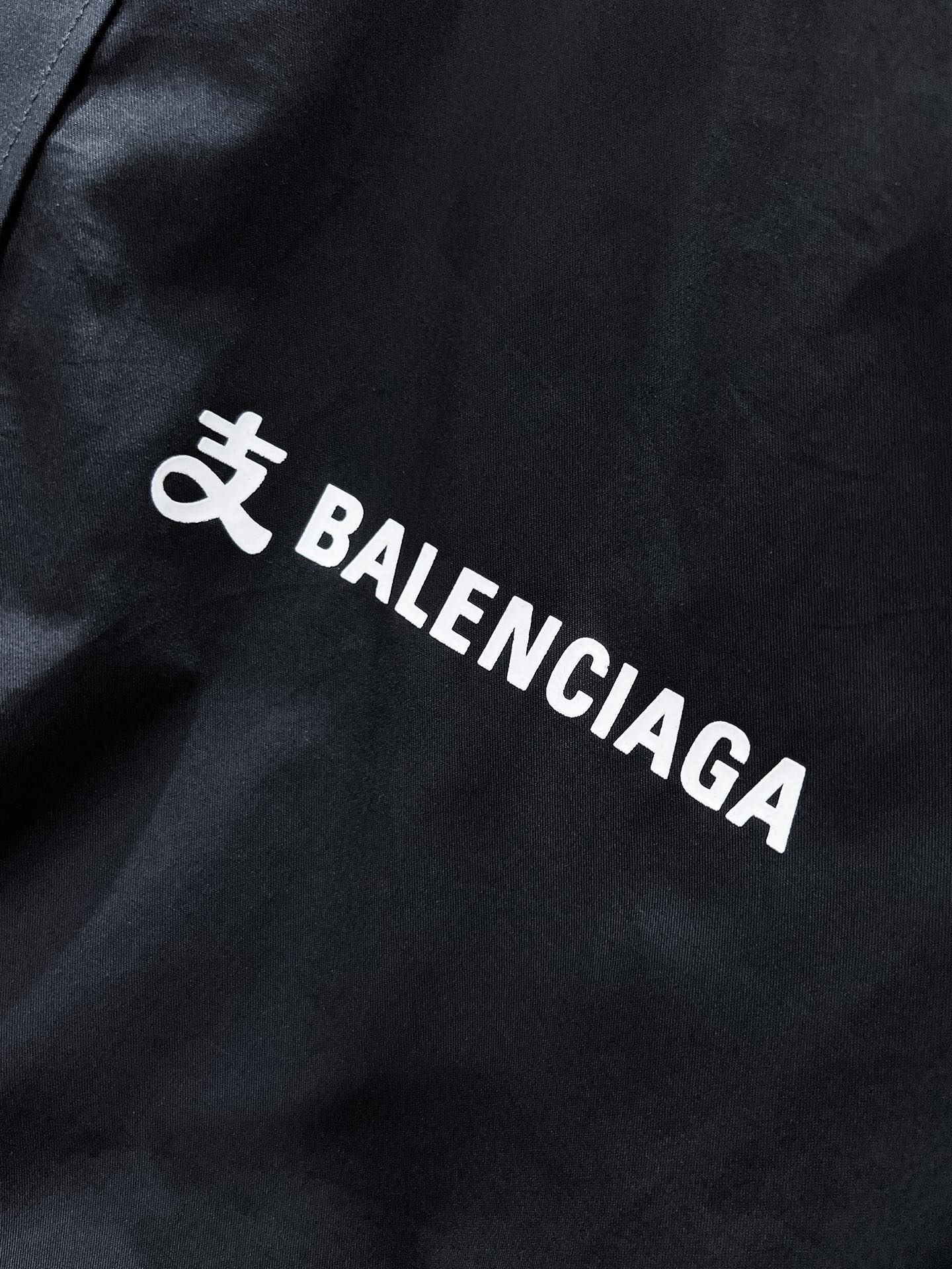 Balenciaga Logo Shirt