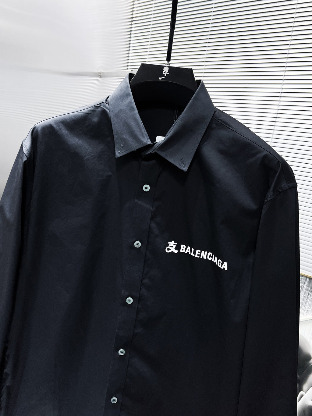 Balenciaga Logo Shirt