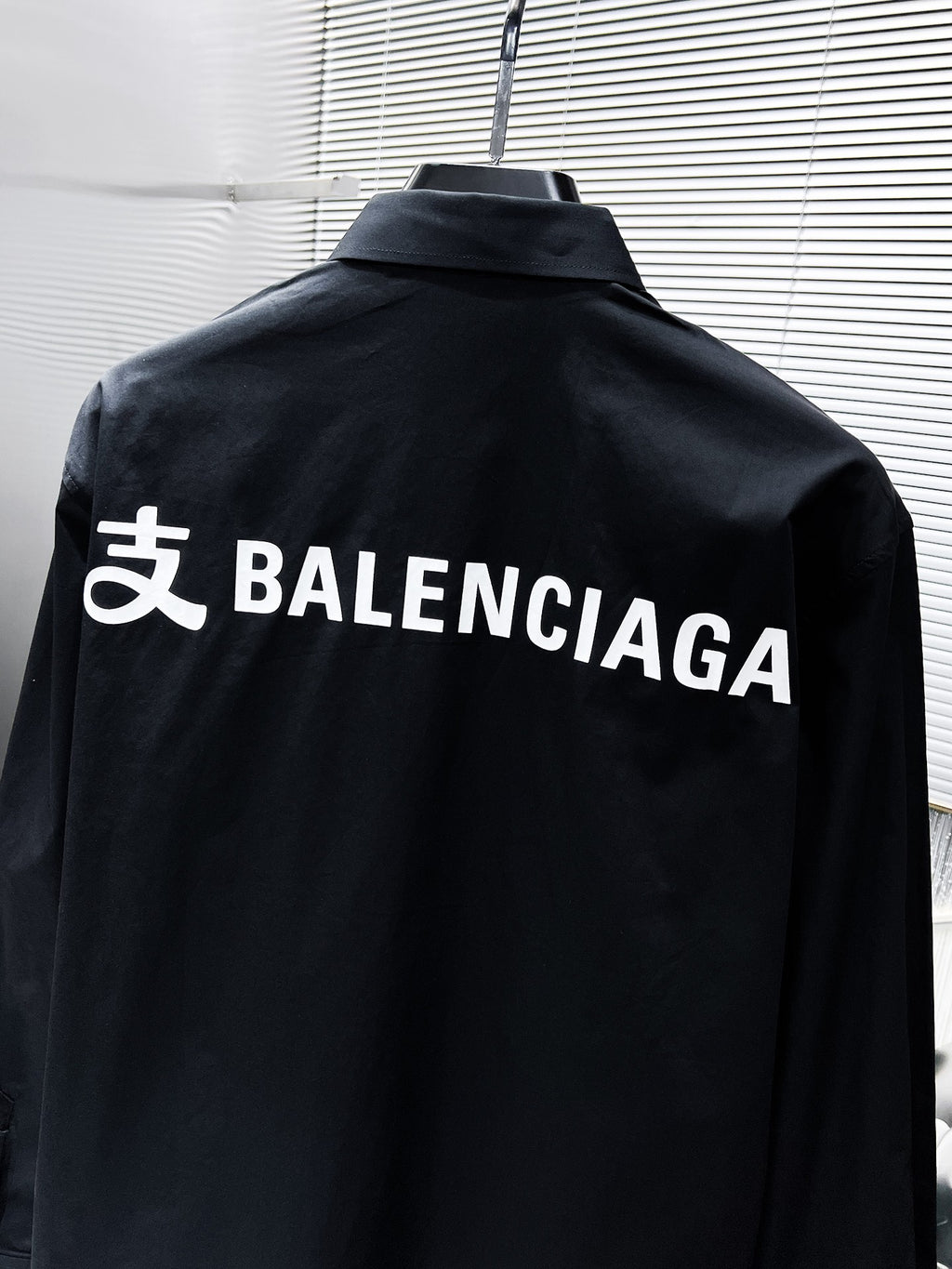 Balenciaga Logo Shirt