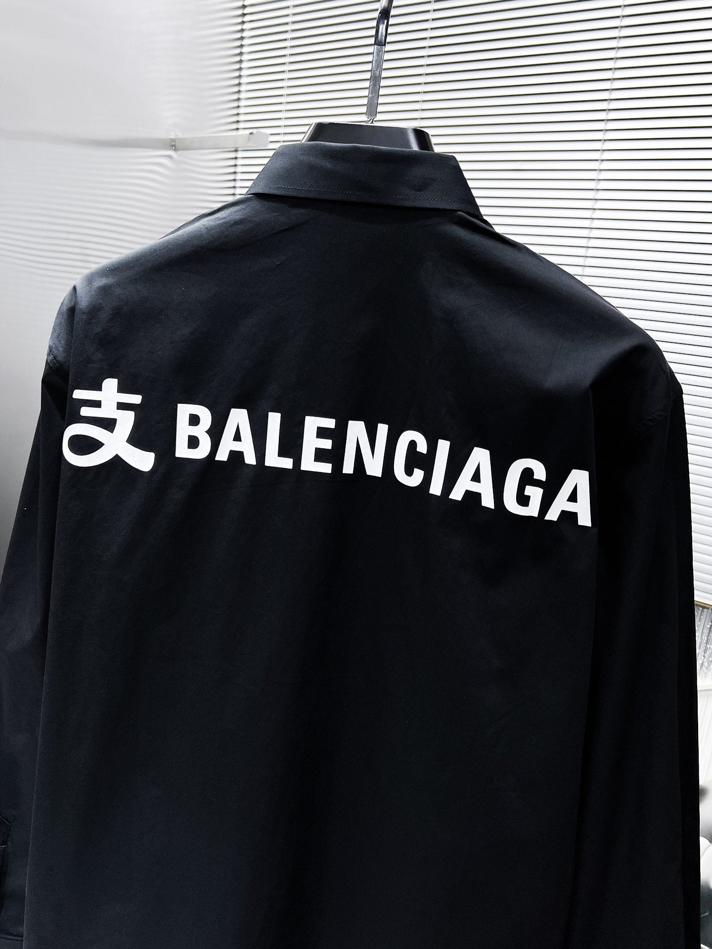 Balenciaga Logo Shirt