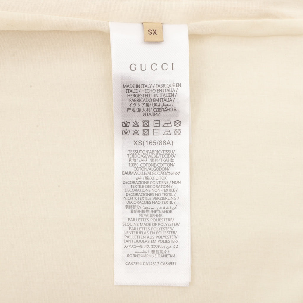 Gucci GG Supreme Canvas Colourblock Hooded Windbreaker Jacket — Cream/Beige/Black