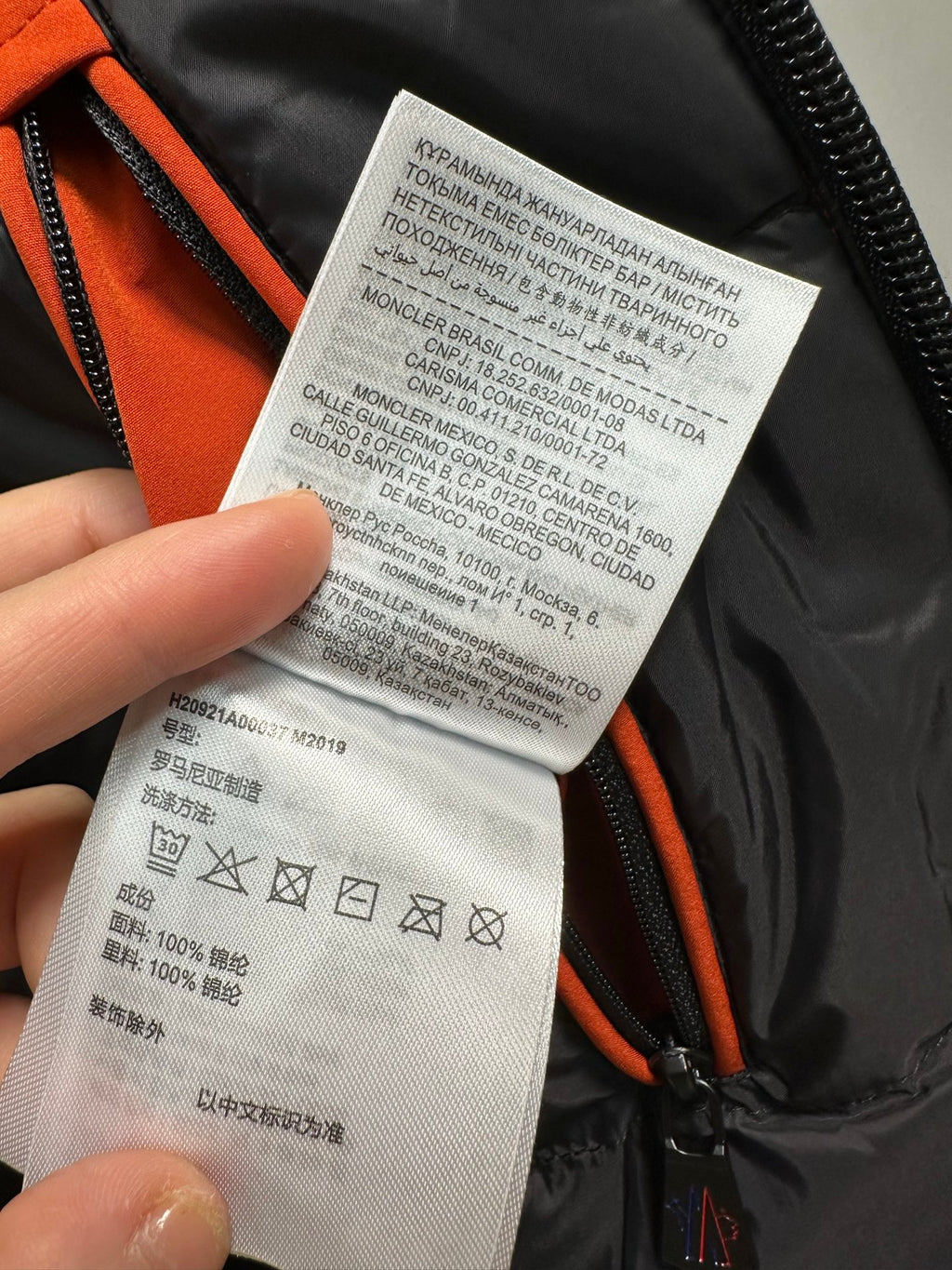 Moncler Orange Technical Jacket
