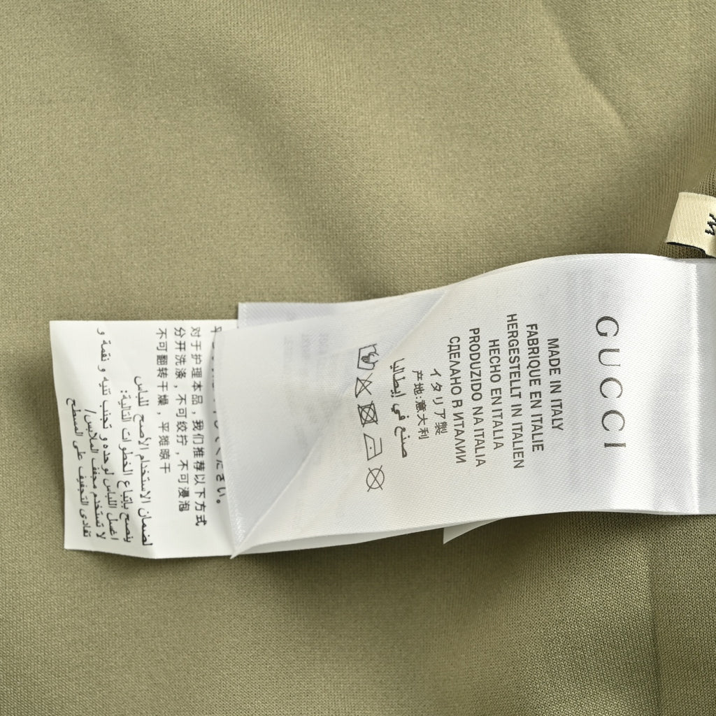 Gucci Cotton Fleece Tonal Logo Zip-Up Hoodie — Sage Green