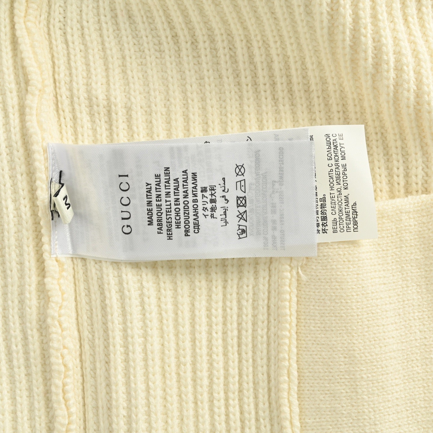 Gucci Striped Knit Zip Cardigan