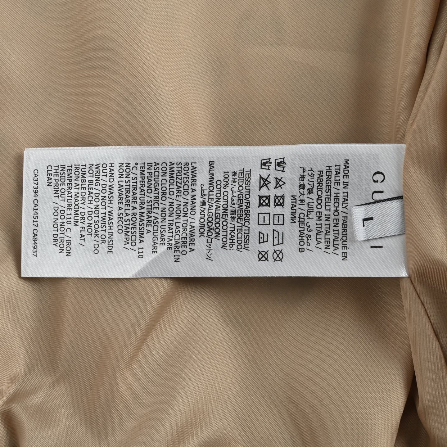 Gucci GG Supreme Canvas All-Over Bomber Jacket — Beige/Brown